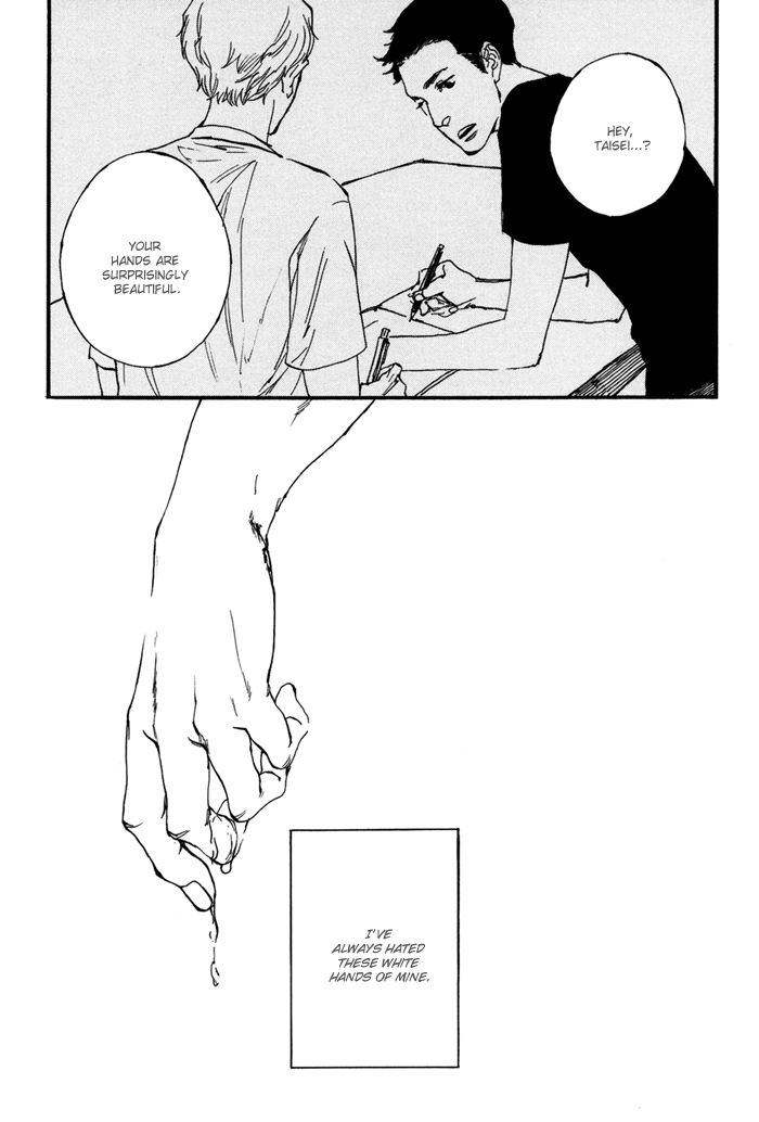 Yagate, Ao ni Naru Chapter 6 page 8 - Chapter 6