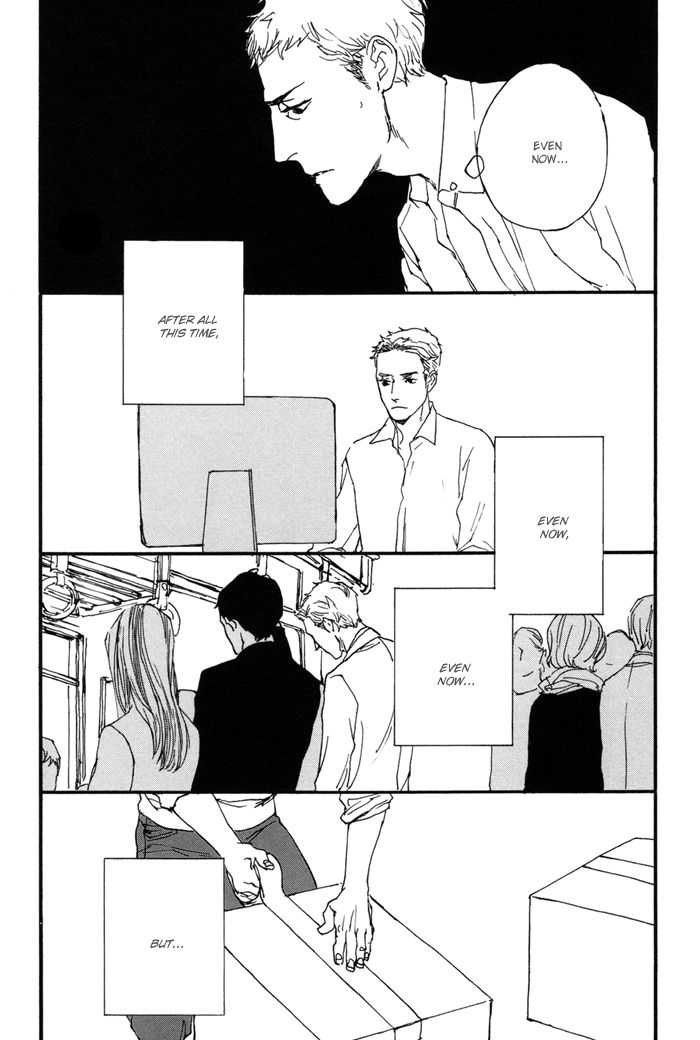 Yagate, Ao ni Naru Chapter 6 page 9 - Chapter 6