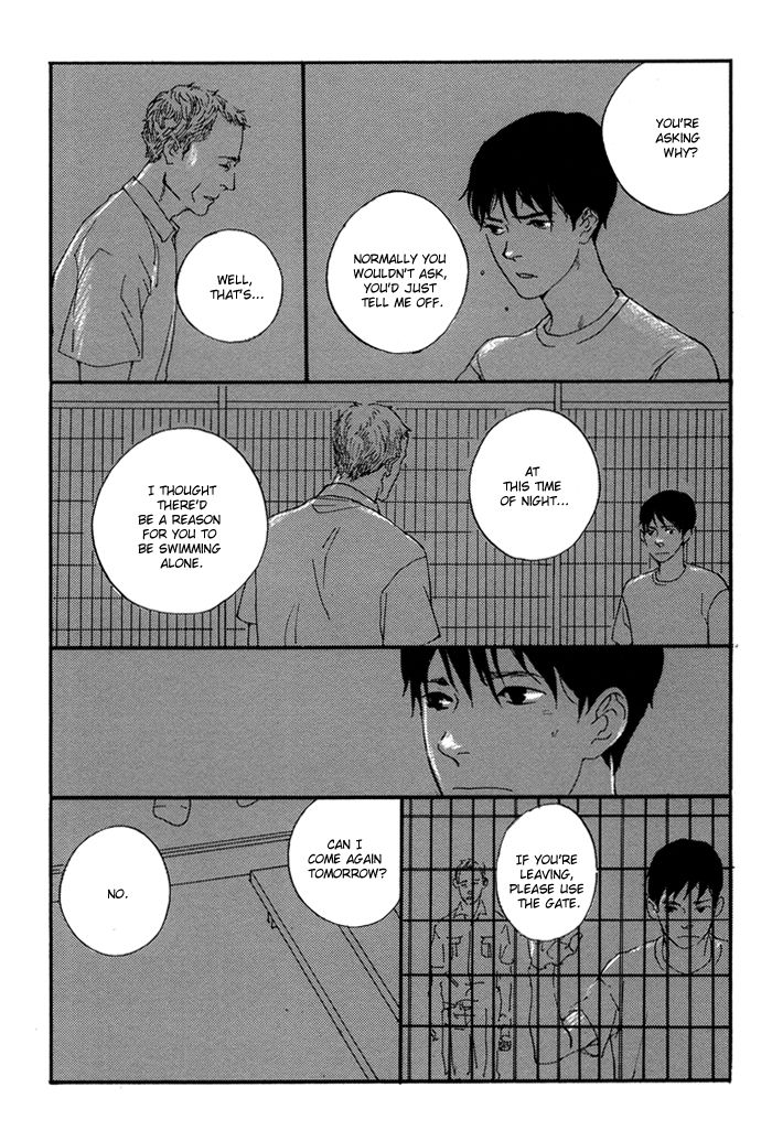 Yagate, Ao ni Naru Chapter 7 page 12 - Chapter 7