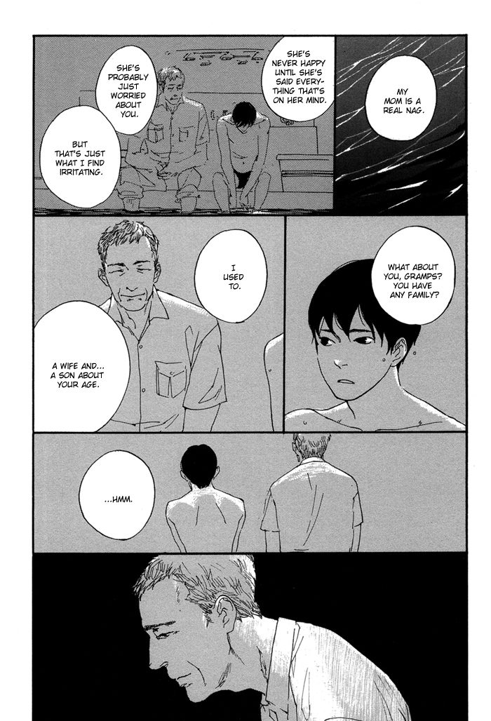 Yagate, Ao ni Naru Chapter 7 page 16 - Chapter 7