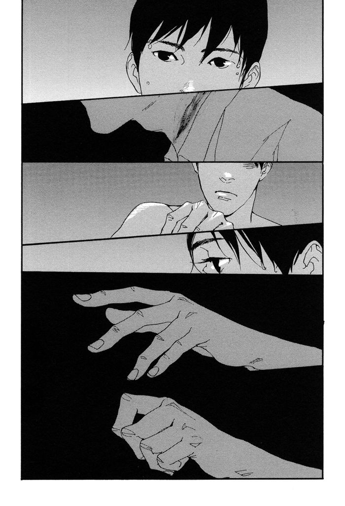 Yagate, Ao ni Naru Chapter 7 page 17 - Chapter 7