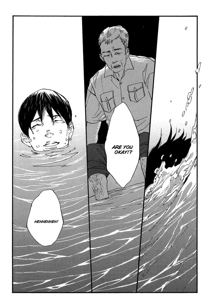 Yagate, Ao ni Naru Chapter 7 page 18 - Chapter 7
