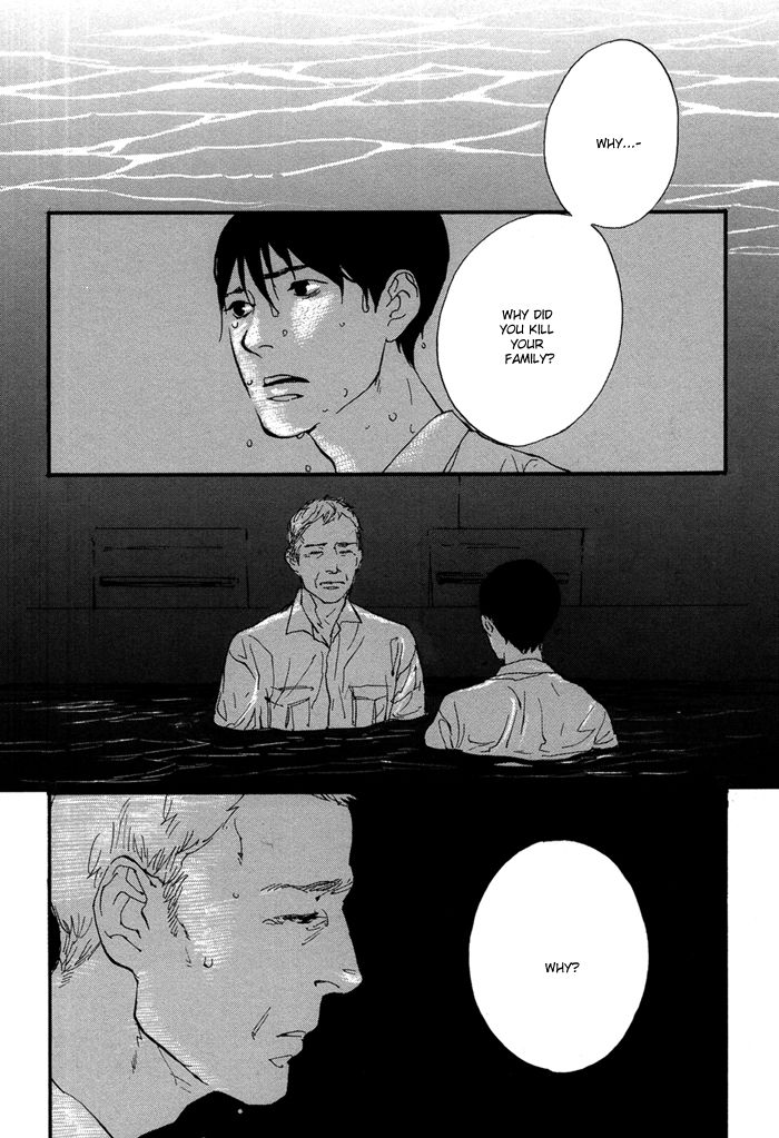 Yagate, Ao ni Naru Chapter 7 page 22 - Chapter 7