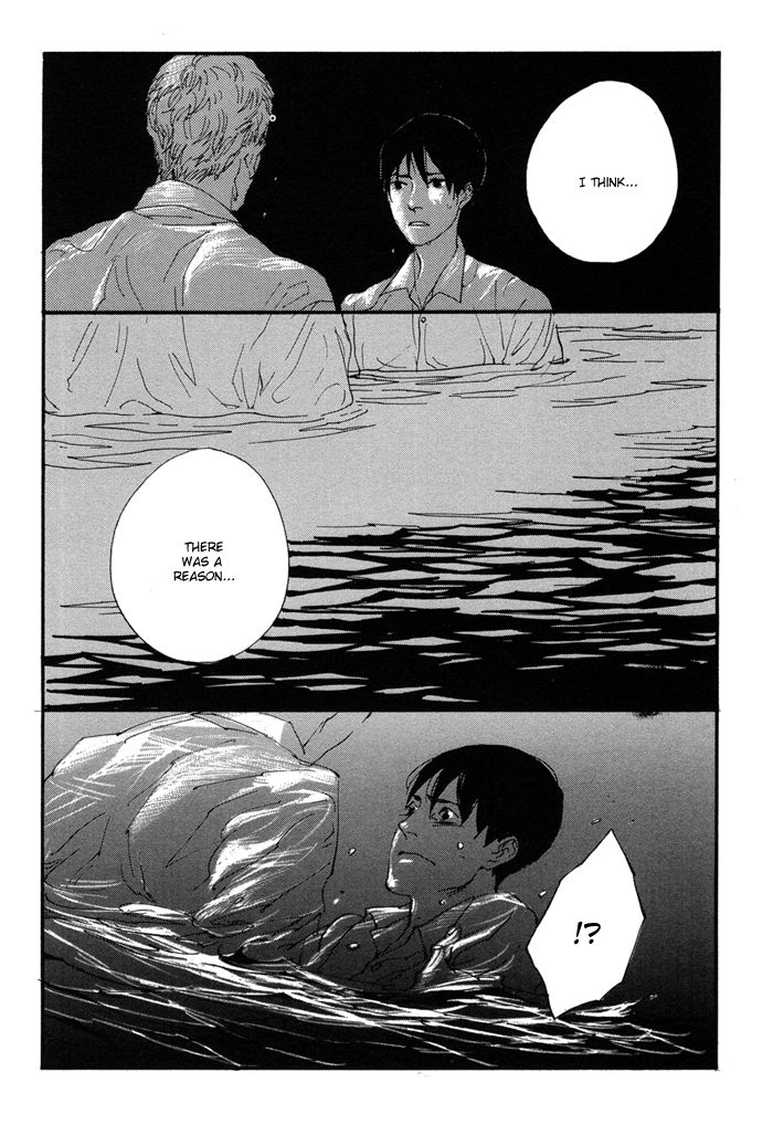 Yagate, Ao ni Naru Chapter 7 page 23 - Chapter 7