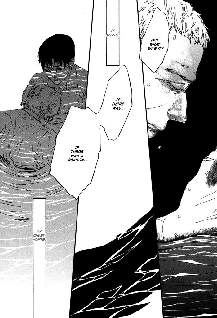 Yagate, Ao ni Naru Chapter 7 page 24 - Chapter 7