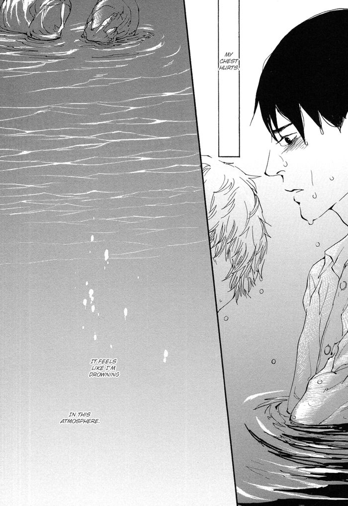 Yagate, Ao ni Naru Chapter 7 page 25 - Chapter 7