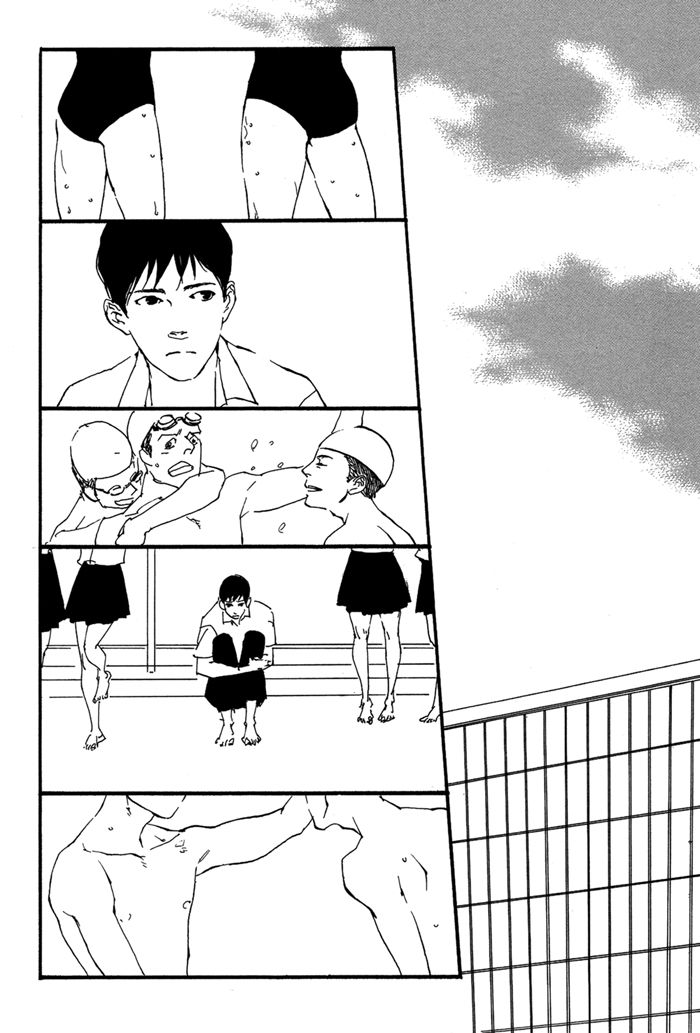 Yagate, Ao ni Naru Chapter 7 page 4 - Chapter 7
