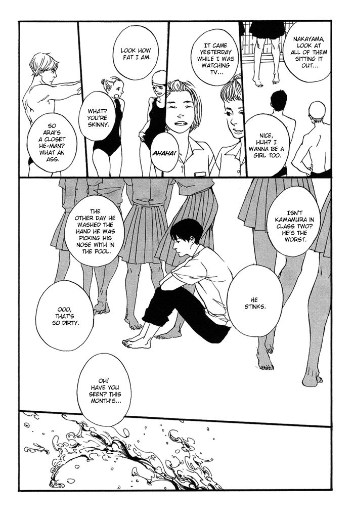 Yagate, Ao ni Naru Chapter 7 page 5 - Chapter 7