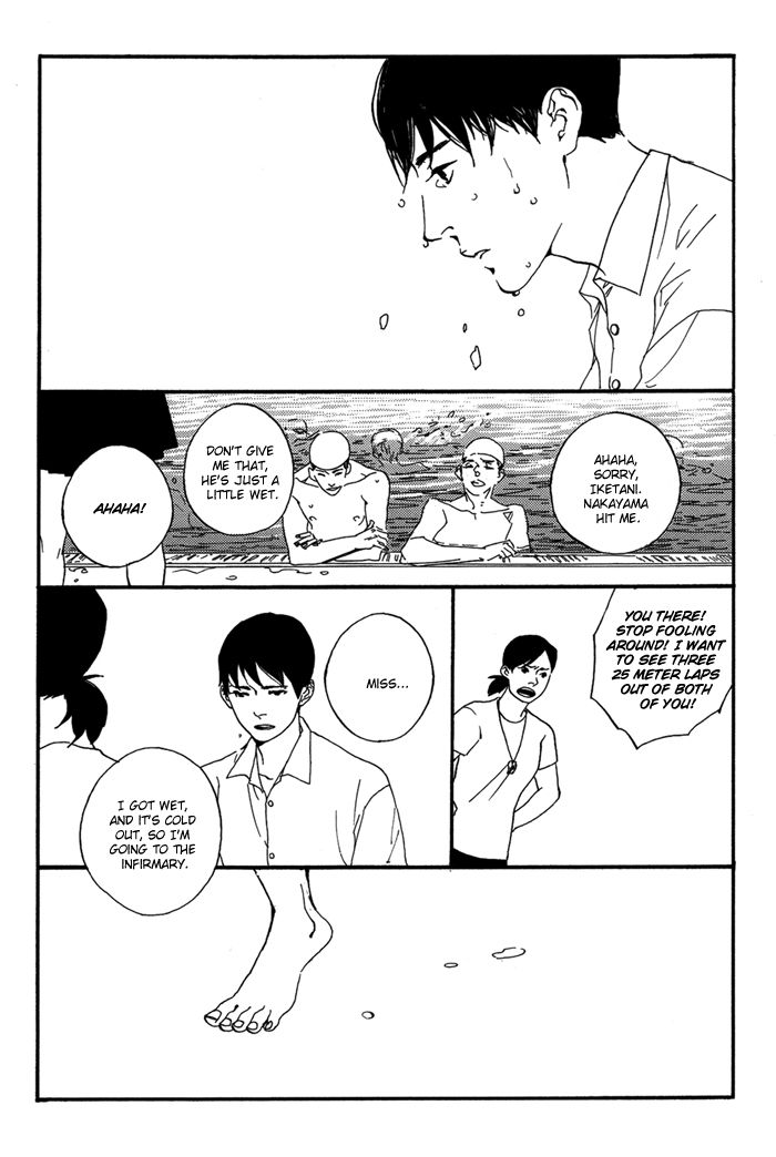 Yagate, Ao ni Naru Chapter 7 page 6 - Chapter 7