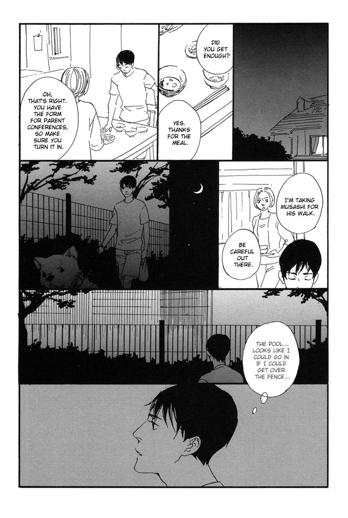 Yagate, Ao ni Naru Chapter 7 page 7 - Chapter 7