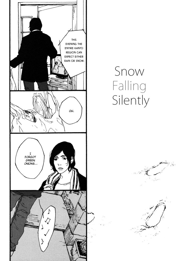 Yagate, Ao ni Naru Chapter 8 page 3 - Chapter 8