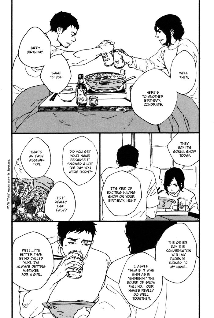Yagate, Ao ni Naru Chapter 8 page 5 - Chapter 8