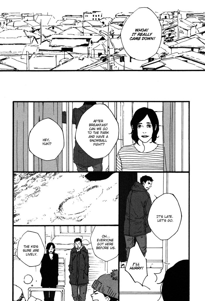 Yagate, Ao ni Naru Chapter 8 page 9 - Chapter 8