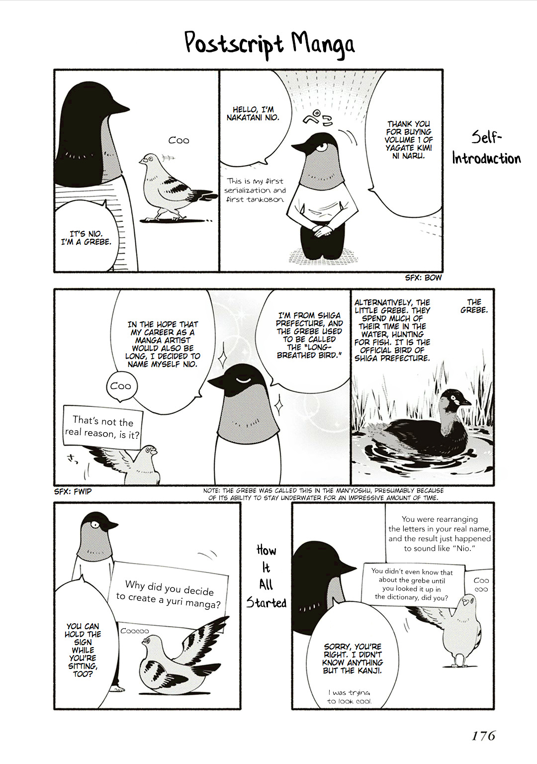 Yagate Kimi ni Naru Chapter 0 page 1 - Chapter 0 : Volume 1 Extras