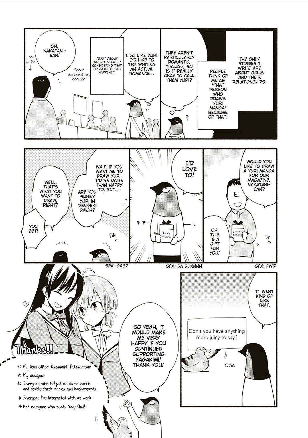 Yagate Kimi ni Naru Chapter 0 page 2 - Chapter 0 : Volume 1 Extras