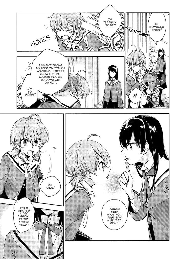 Yagate Kimi ni Naru Chapter 1 page 10 - Chapter 1 : I Can't Reach For The Stars.