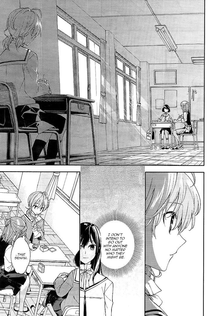 Yagate Kimi ni Naru Chapter 1 page 16 - Chapter 1 : I Can't Reach For The Stars.
