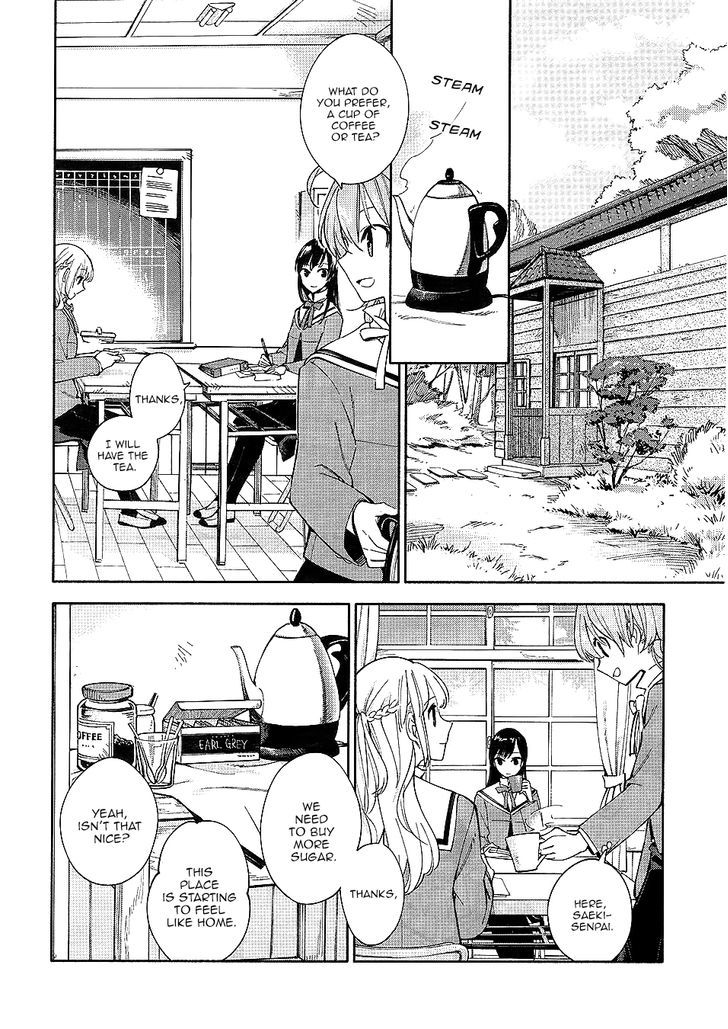 Yagate Kimi ni Naru Chapter 1 page 17 - Chapter 1 : I Can't Reach For The Stars.
