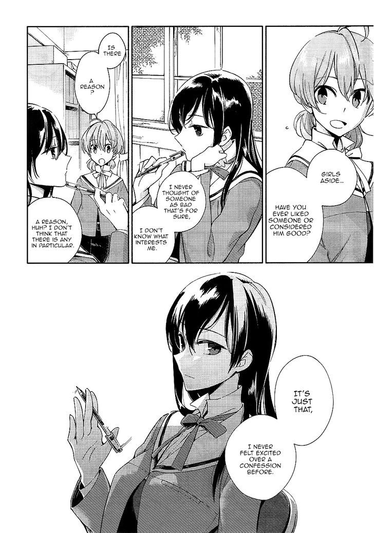 Yagate Kimi ni Naru Chapter 1 page 19 - Chapter 1 : I Can't Reach For The Stars.
