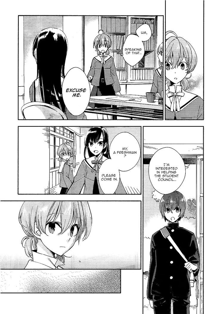 Yagate Kimi ni Naru Chapter 1 page 20 - Chapter 1 : I Can't Reach For The Stars.
