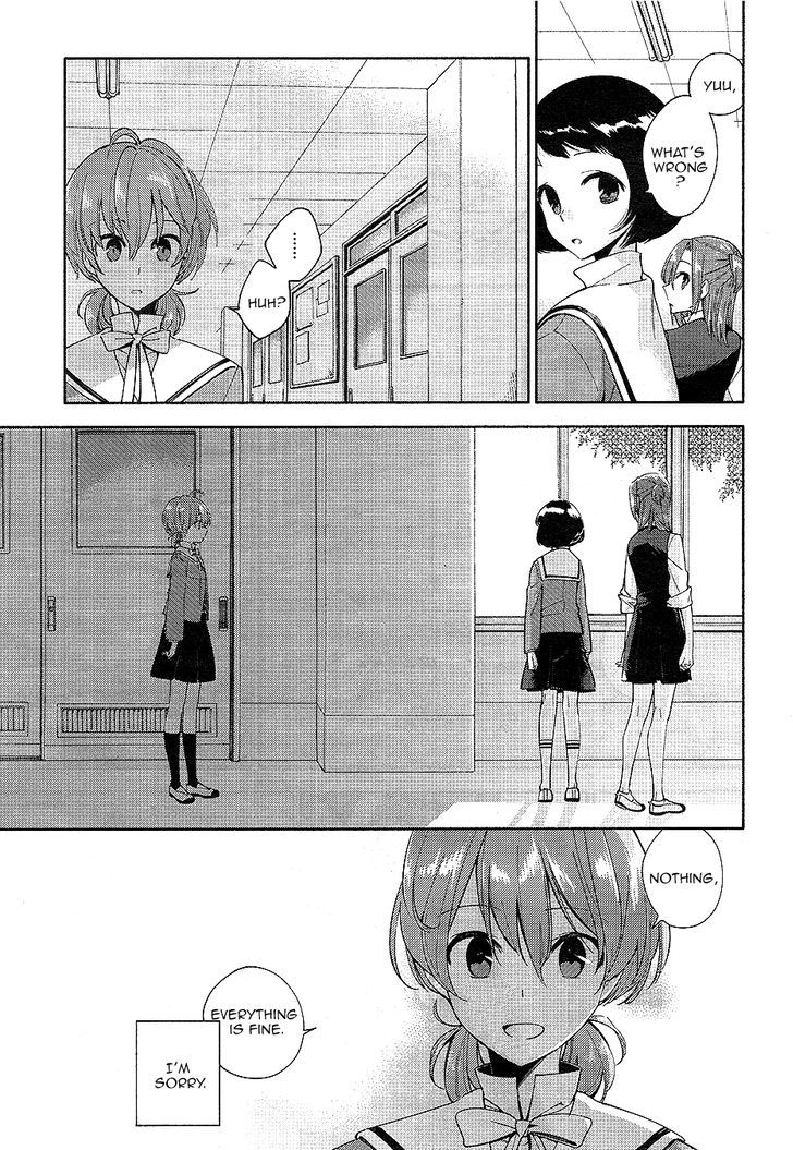 Yagate Kimi ni Naru Chapter 1 page 24 - Chapter 1 : I Can't Reach For The Stars.