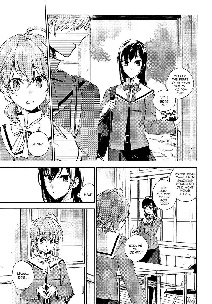 Yagate Kimi ni Naru Chapter 1 page 26 - Chapter 1 : I Can't Reach For The Stars.