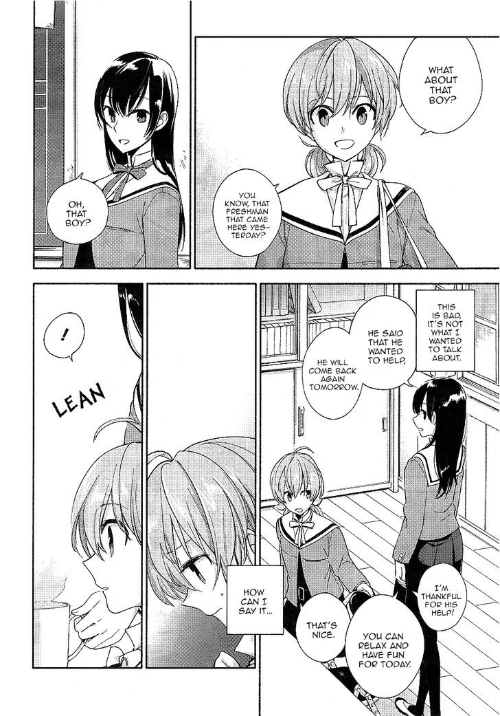 Yagate Kimi ni Naru Chapter 1 page 27 - Chapter 1 : I Can't Reach For The Stars.