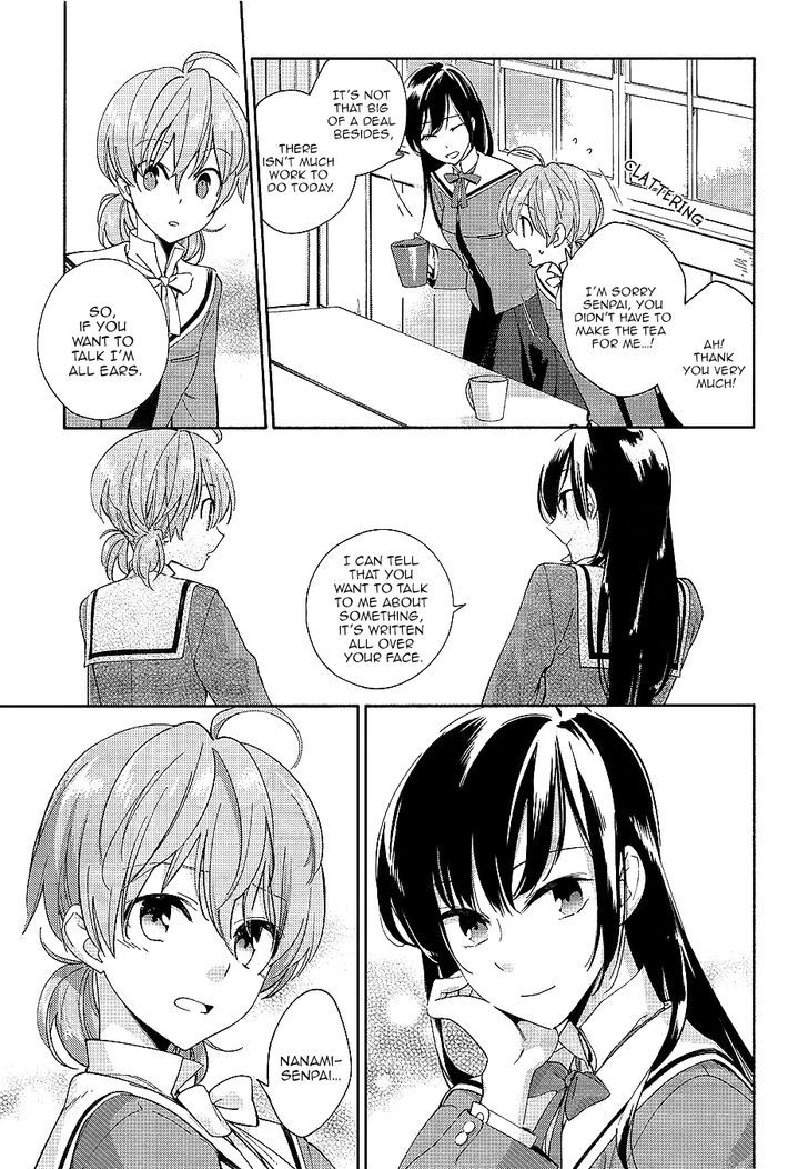 Yagate Kimi ni Naru Chapter 1 page 28 - Chapter 1 : I Can't Reach For The Stars.
