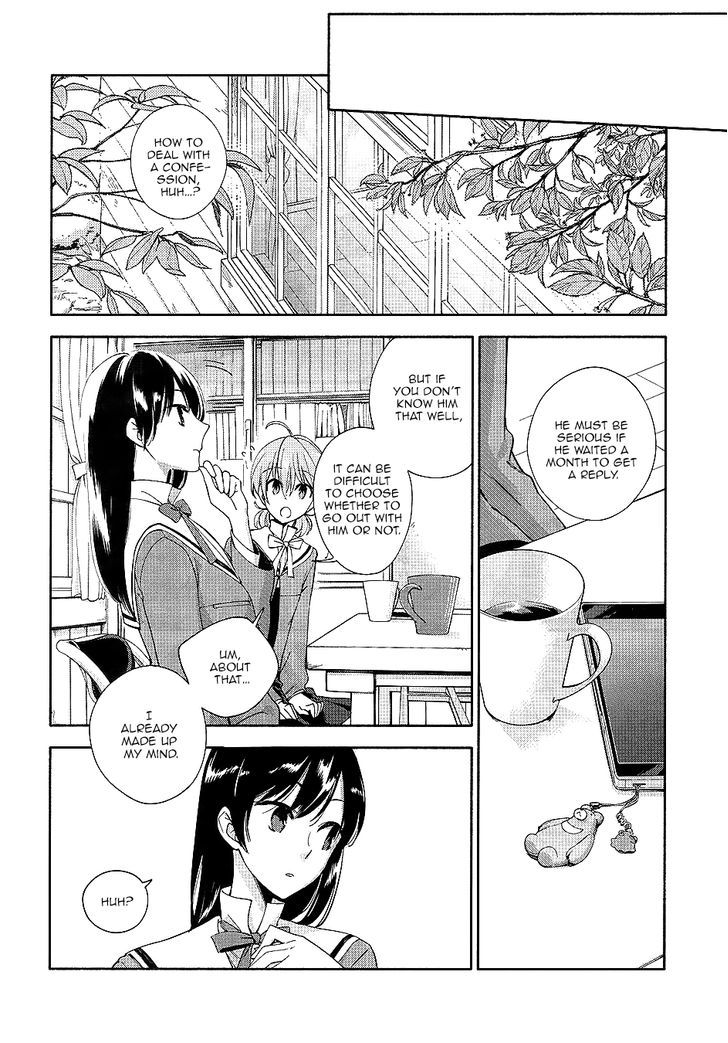 Yagate Kimi ni Naru Chapter 1 page 29 - Chapter 1 : I Can't Reach For The Stars.