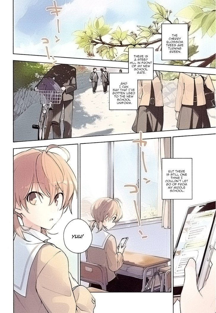 Yagate Kimi ni Naru Chapter 1 page 3 - Chapter 1 : I Can't Reach For The Stars.