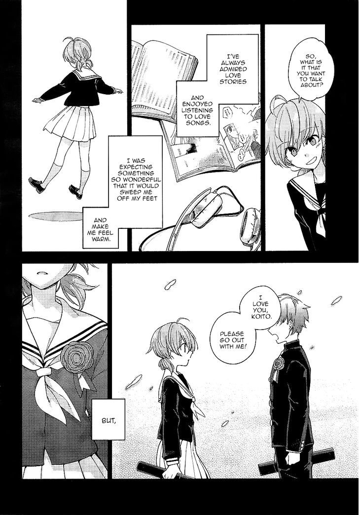 Yagate Kimi ni Naru Chapter 1 page 31 - Chapter 1 : I Can't Reach For The Stars.