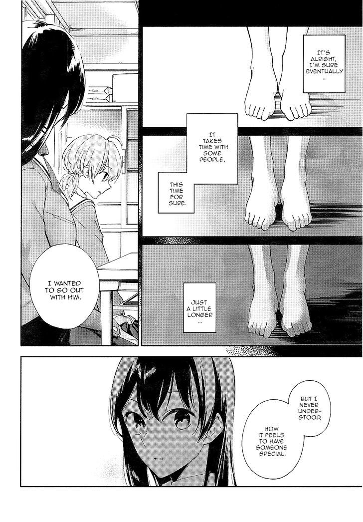 Yagate Kimi ni Naru Chapter 1 page 33 - Chapter 1 : I Can't Reach For The Stars.
