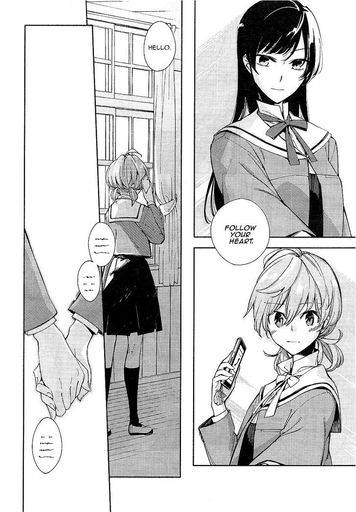 Yagate Kimi ni Naru Chapter 1 page 37 - Chapter 1 : I Can't Reach For The Stars.
