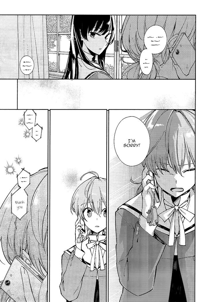 Yagate Kimi ni Naru Chapter 1 page 38 - Chapter 1 : I Can't Reach For The Stars.