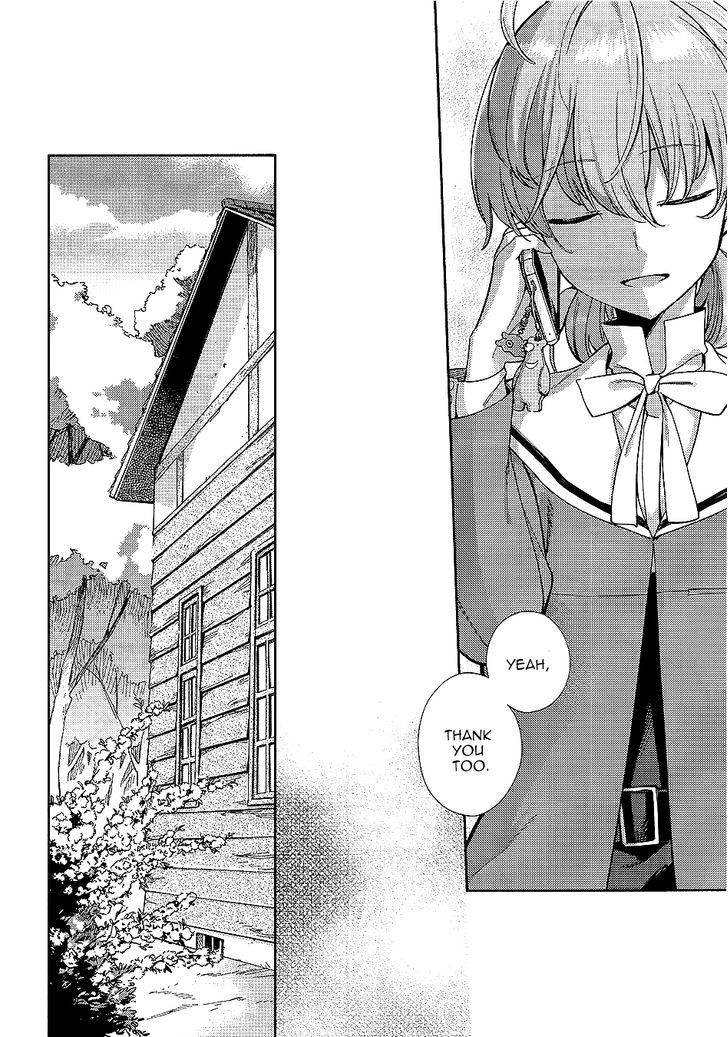 Yagate Kimi ni Naru Chapter 1 page 39 - Chapter 1 : I Can't Reach For The Stars.