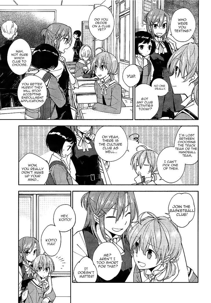 Yagate Kimi ni Naru Chapter 1 page 4 - Chapter 1 : I Can't Reach For The Stars.