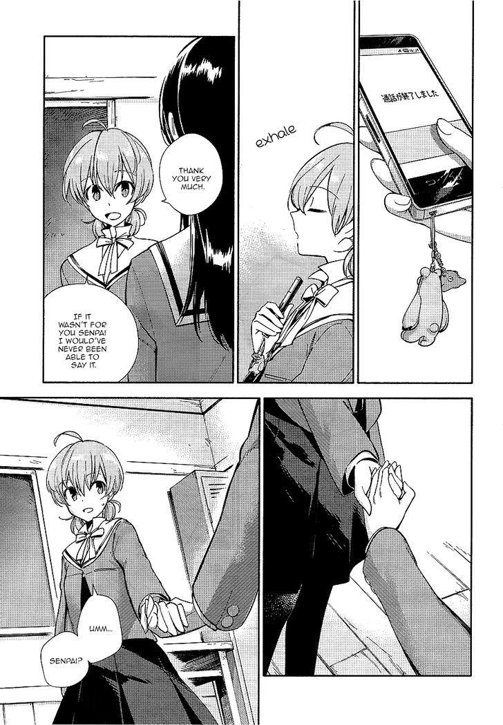 Yagate Kimi ni Naru Chapter 1 page 40 - Chapter 1 : I Can't Reach For The Stars.