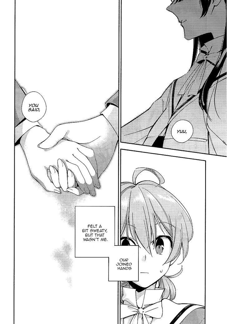Yagate Kimi ni Naru Chapter 1 page 41 - Chapter 1 : I Can't Reach For The Stars.