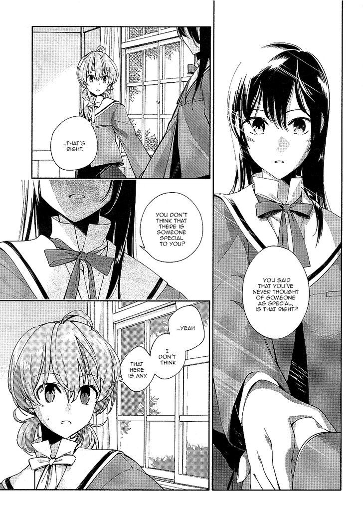 Yagate Kimi ni Naru Chapter 1 page 42 - Chapter 1 : I Can't Reach For The Stars.