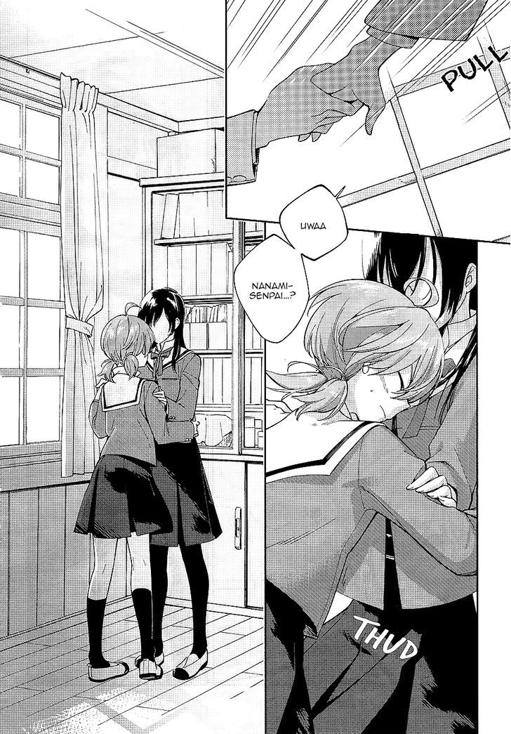 Yagate Kimi ni Naru Chapter 1 page 43 - Chapter 1 : I Can't Reach For The Stars.