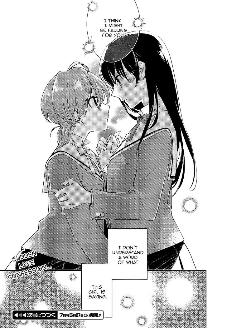 Yagate Kimi ni Naru Chapter 1 page 45 - Chapter 1 : I Can't Reach For The Stars.