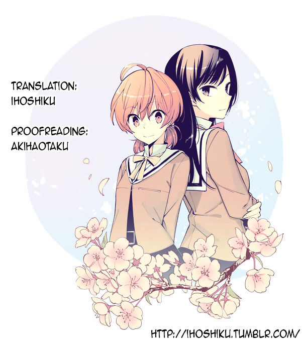 Yagate Kimi ni Naru Chapter 1 page 46 - Chapter 1 : I Can't Reach For The Stars.