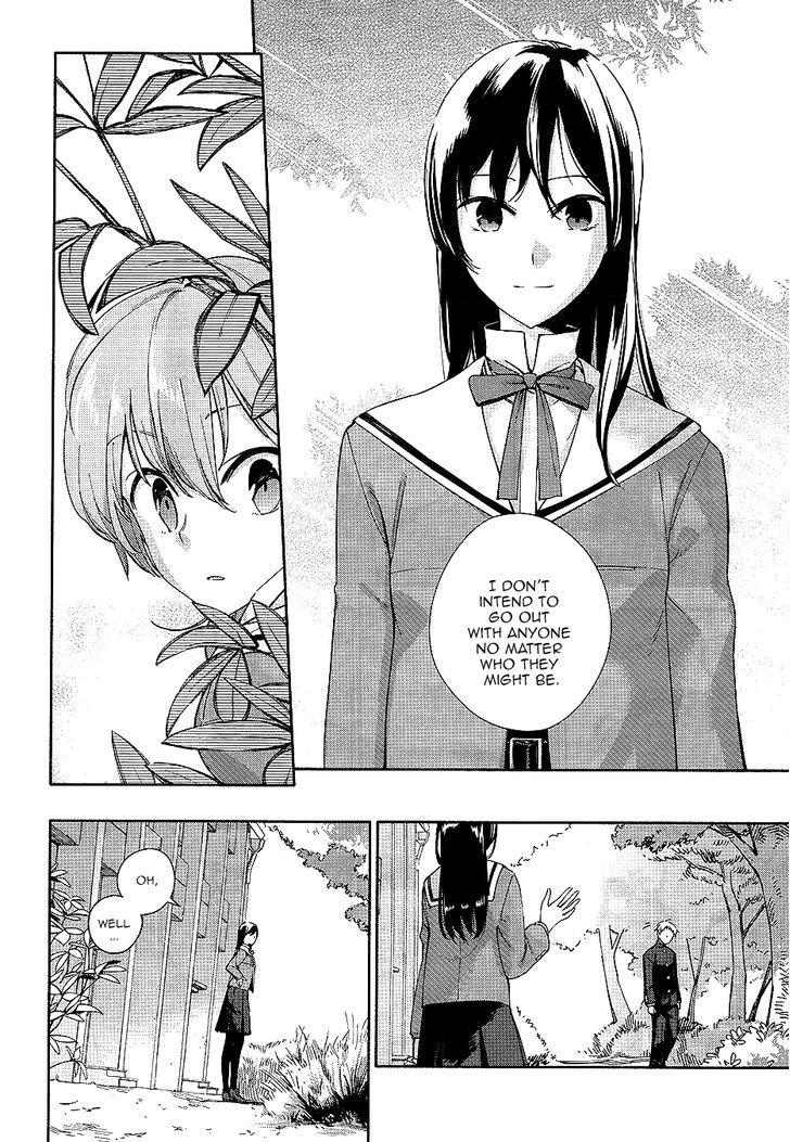 Yagate Kimi ni Naru Chapter 1 page 9 - Chapter 1 : I Can't Reach For The Stars.