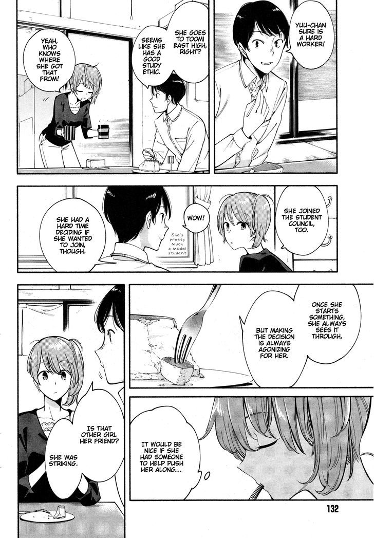Yagate Kimi ni Naru Chapter 10.5 page 3 - Chapter 10.5 : Special 2: Her Sister's Perspective