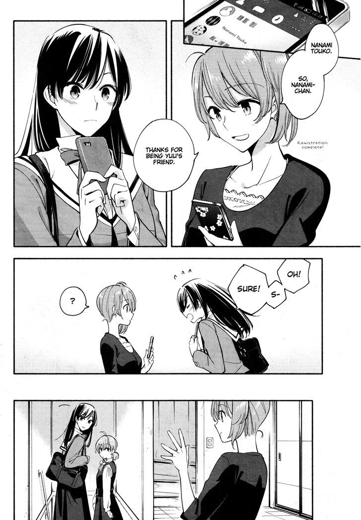 Yagate Kimi ni Naru Chapter 10.5 page 7 - Chapter 10.5 : Special 2: Her Sister's Perspective