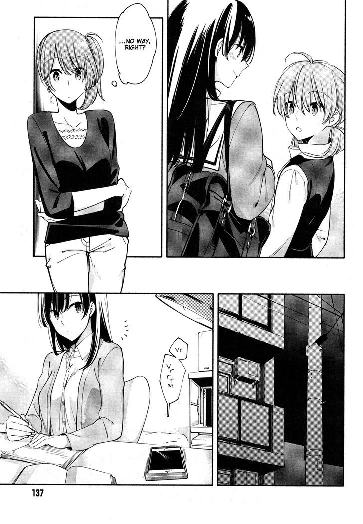 Yagate Kimi ni Naru Chapter 10.5 page 8 - Chapter 10.5 : Special 2: Her Sister's Perspective