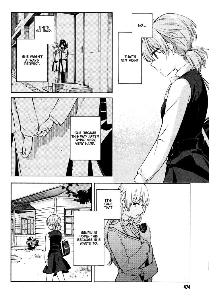 Yagate Kimi ni Naru Chapter 10 page 16 - Chapter 10 : Imprisoned by a Word / Imprison Her with a Word