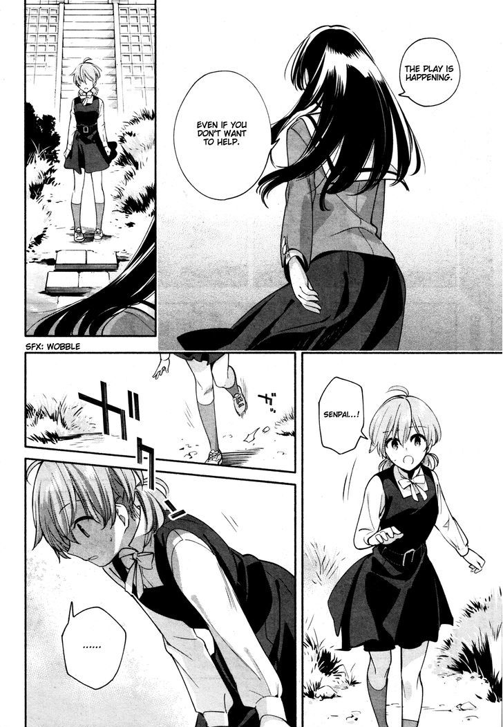 Yagate Kimi ni Naru Chapter 10 page 24 - Chapter 10 : Imprisoned by a Word / Imprison Her with a Word