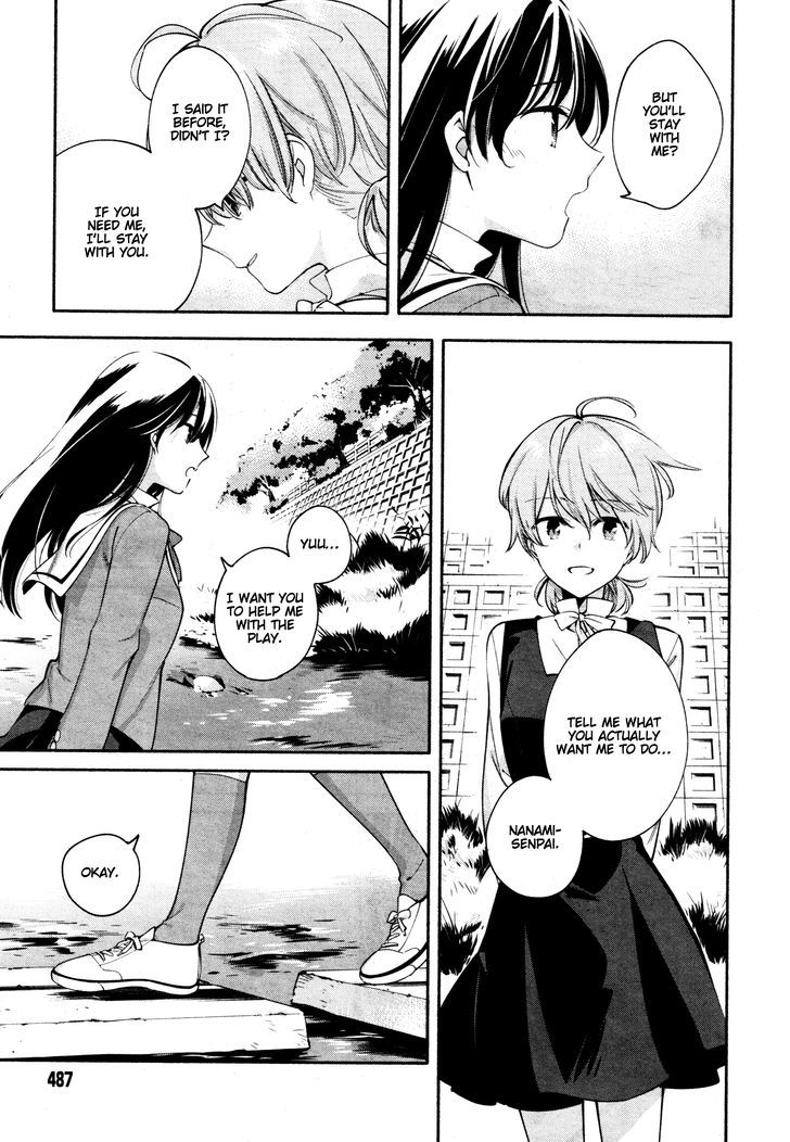 Yagate Kimi ni Naru Chapter 10 page 29 - Chapter 10 : Imprisoned by a Word / Imprison Her with a Word