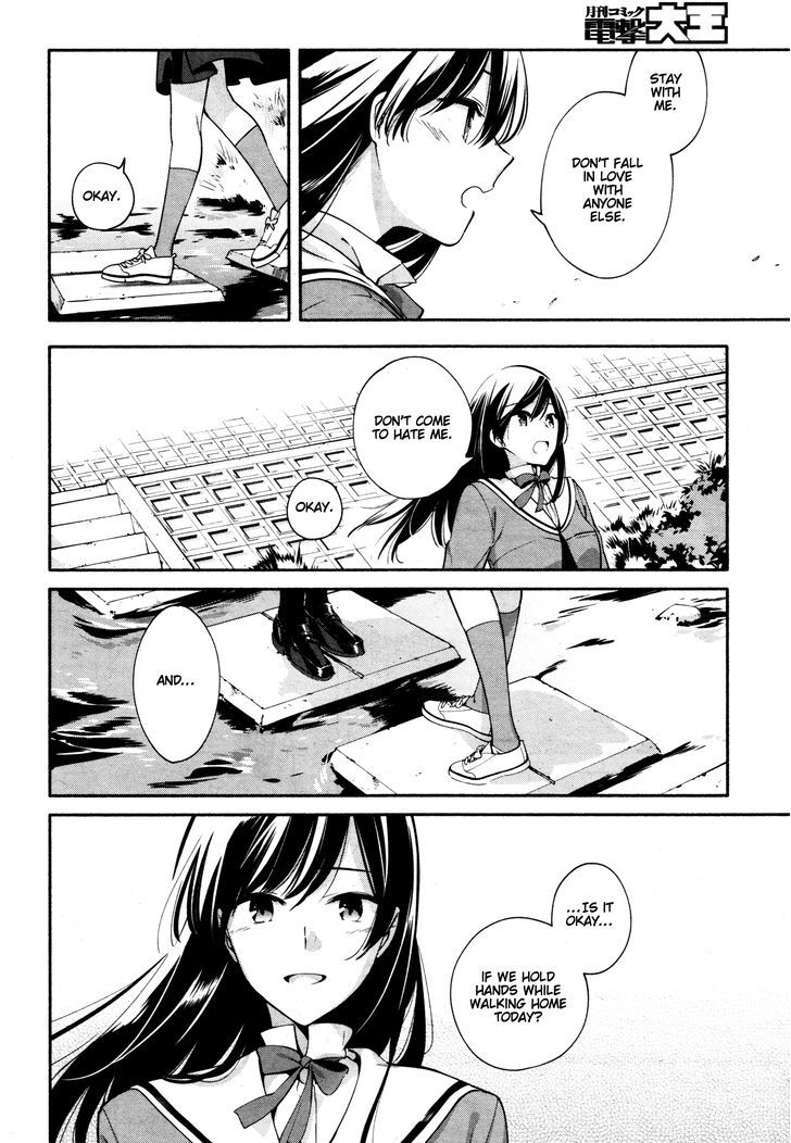 Yagate Kimi ni Naru Chapter 10 page 30 - Chapter 10 : Imprisoned by a Word / Imprison Her with a Word